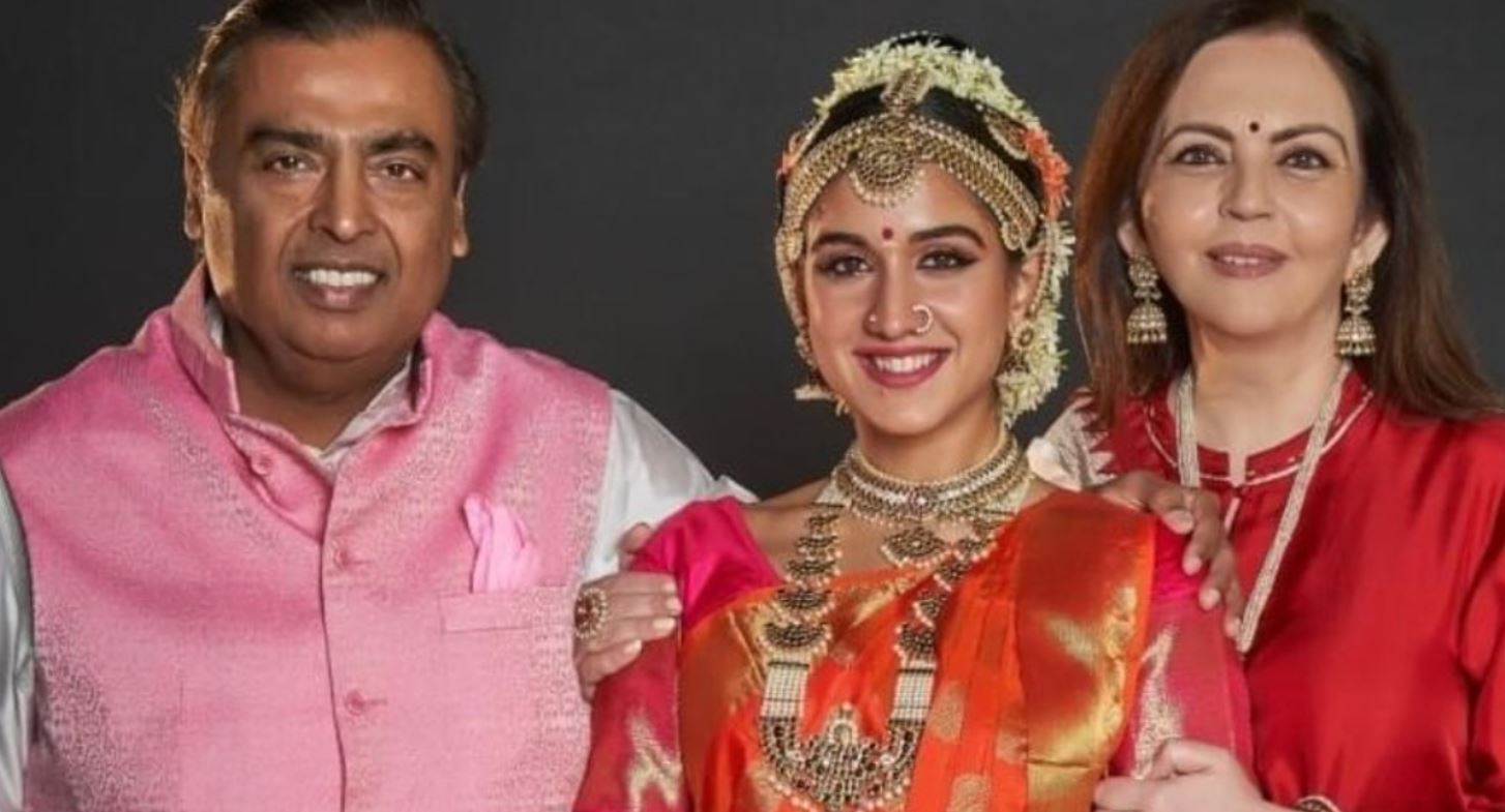 radhika merchant 1