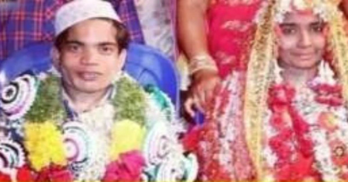 riyaz