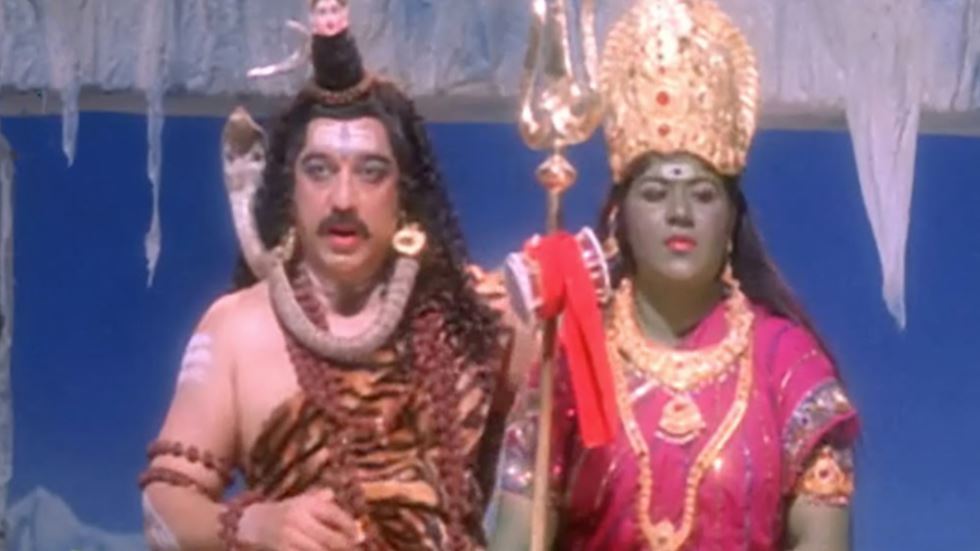 shiva getup 1