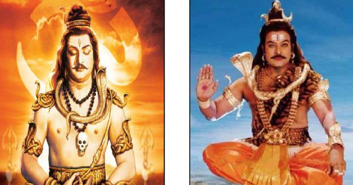 shiva getup