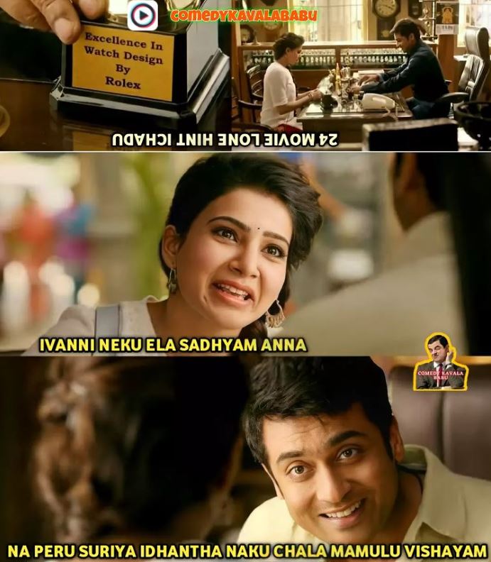 surya 2