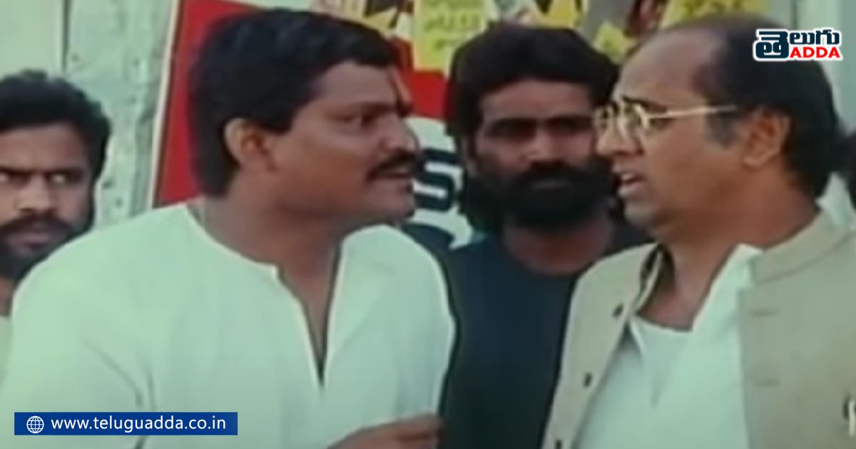 telugu star directors who introduced multiverse concept in their movies