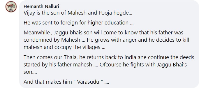 thalapathy 66 vaarasudu story goes viral