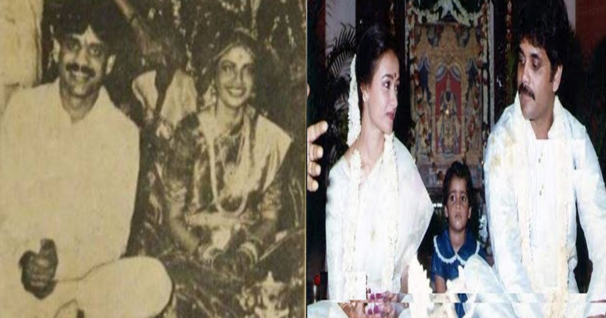 Nagarjuna marriage photos
