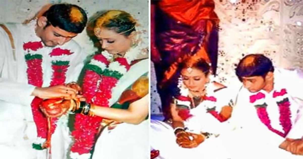 Mahesh babu marriage photo