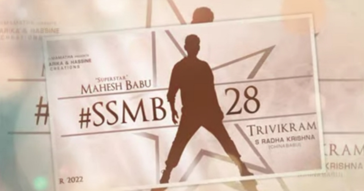 Ssmb28