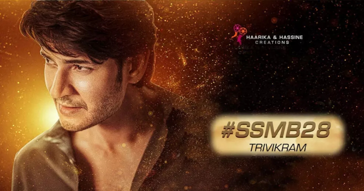 Ssmb28