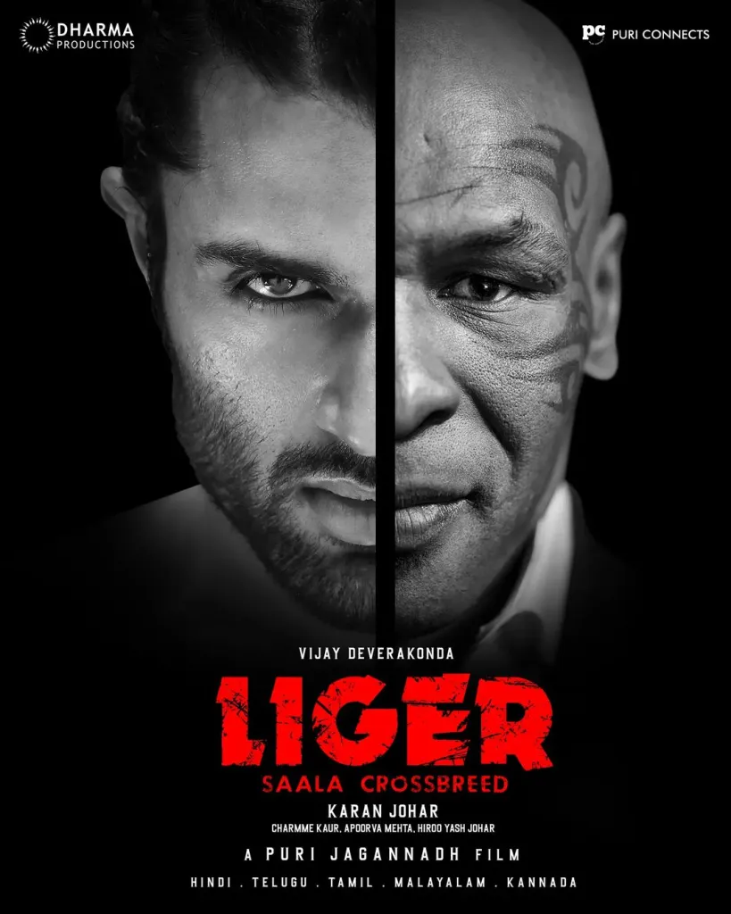 Liger Movie Story