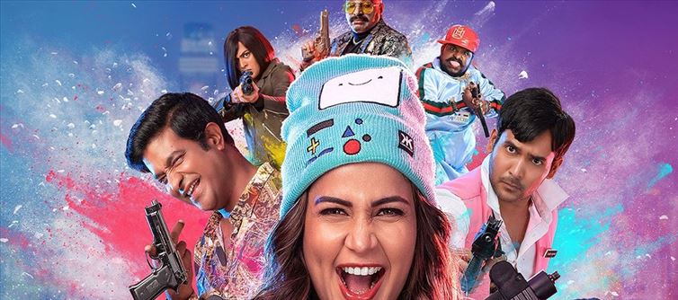 happy birthday movie review
