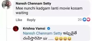 krishna vamshi