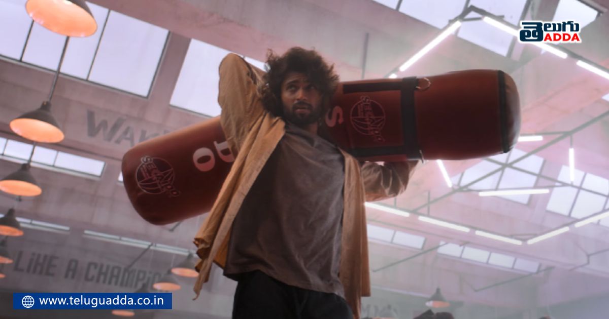 minus points in vijay devarakonda liger trailer