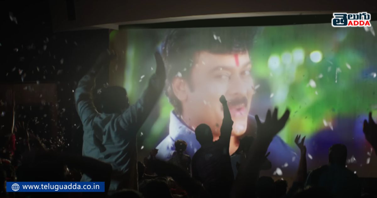 mistake in ante sundaraniki movie