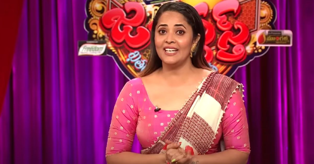 Anasuya Bharadwaj