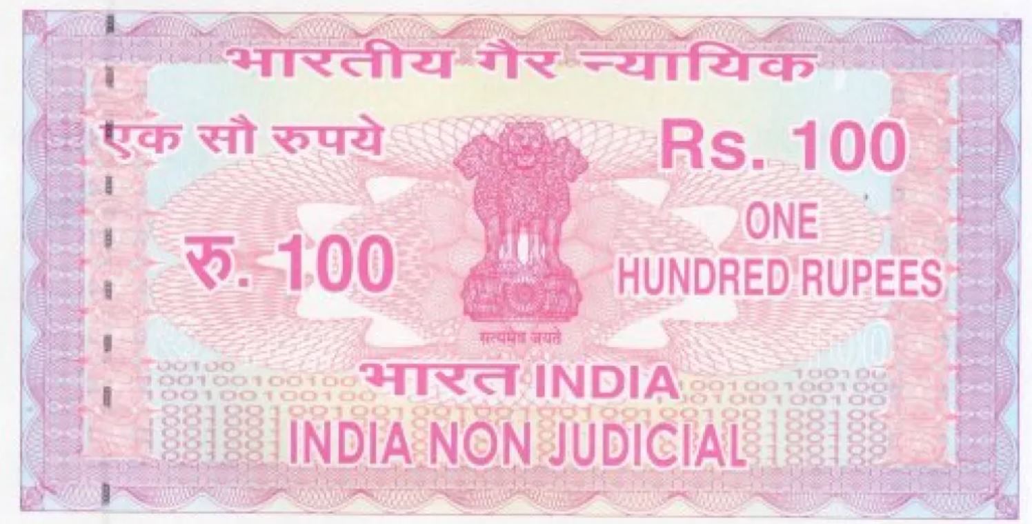 stamp 3