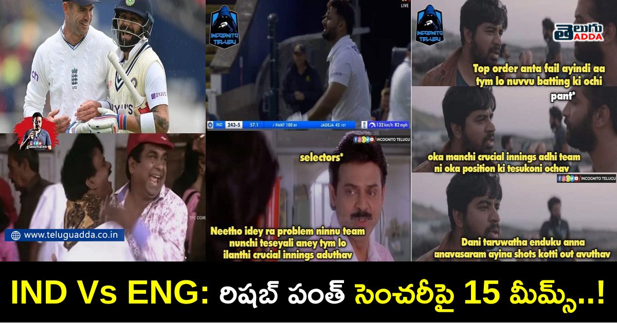 trending memes on rishab pant scoring century