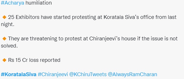 why justice for koratala siva is trending on social media
