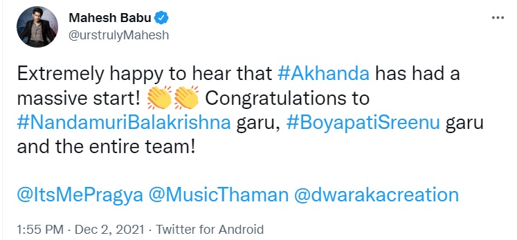 why this happened only with mahesh babu