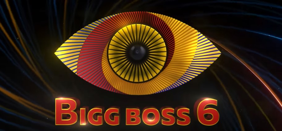 Bigg Boss Telugu Season 6 logo
