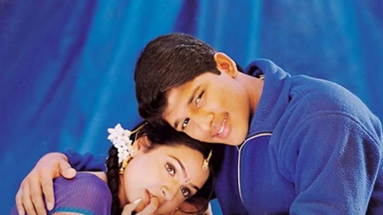 actors introduced by vyjayanthi movies