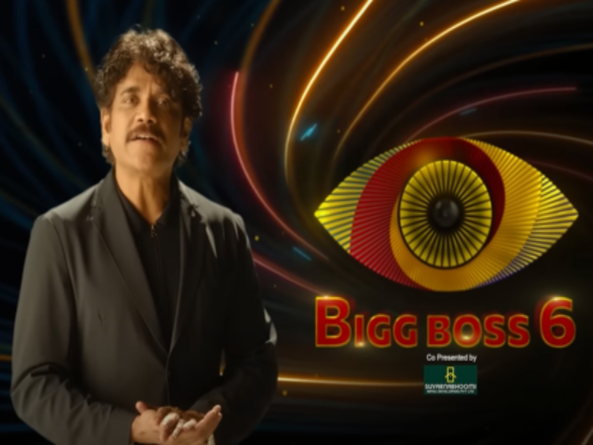 bigg boss telugu season 6