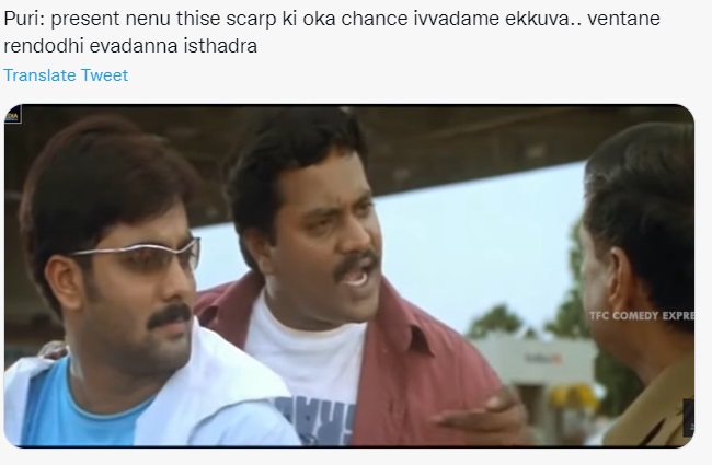 funny tweets on liger movie review