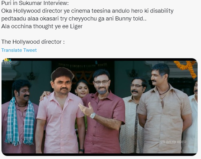 funny tweets on liger movie review