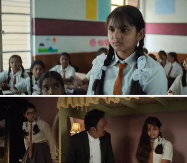 harika 2