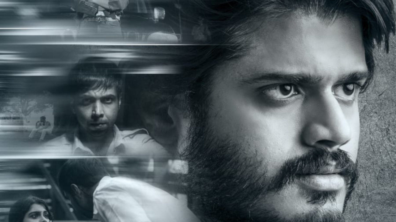 highway movie review