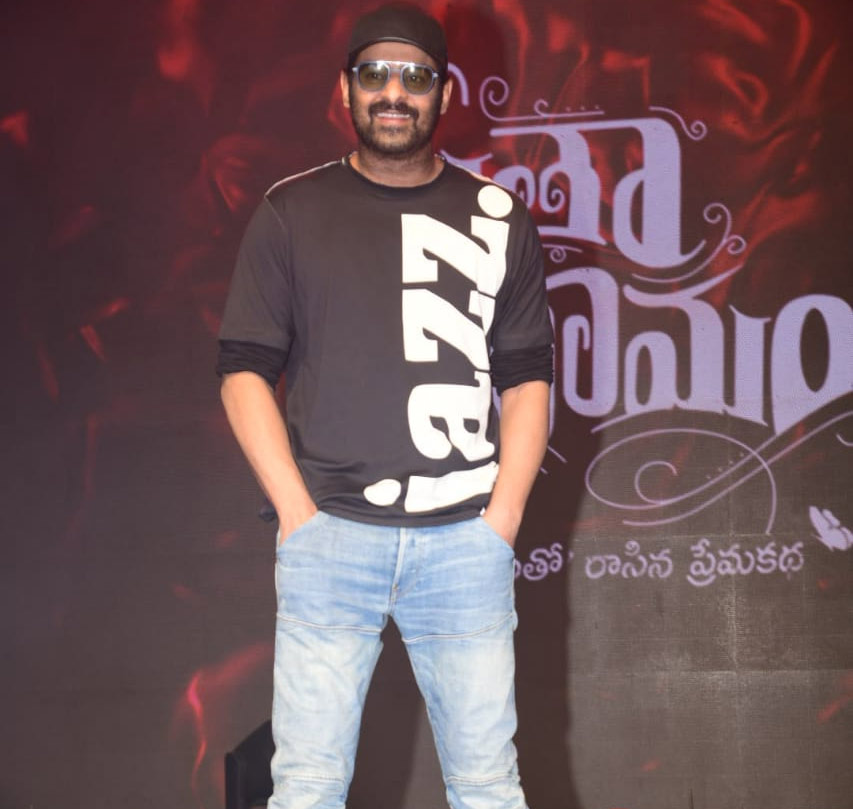 story behind prabhas shirt in sita ramam pre release event
