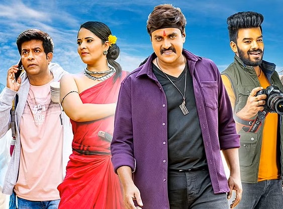 wanted pandugod movie review