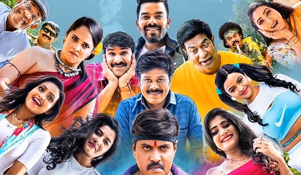 wanted pandugod movie review
