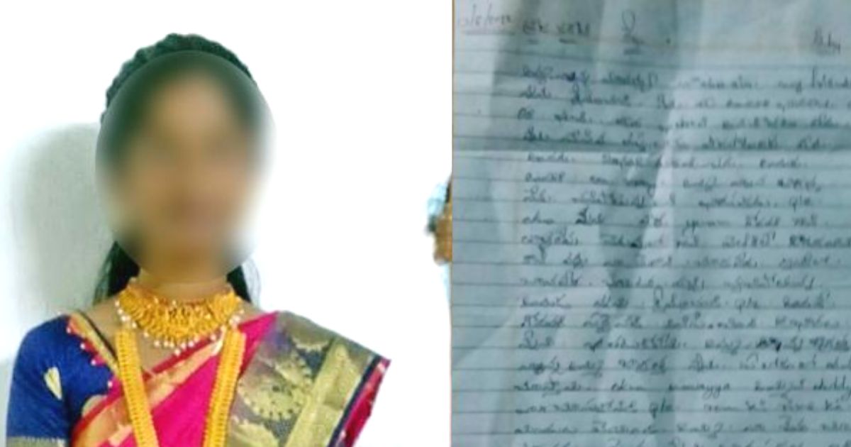 woman letter