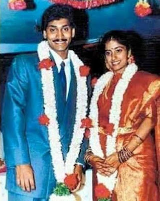 ys jagan mohan reddy wedding card going viral