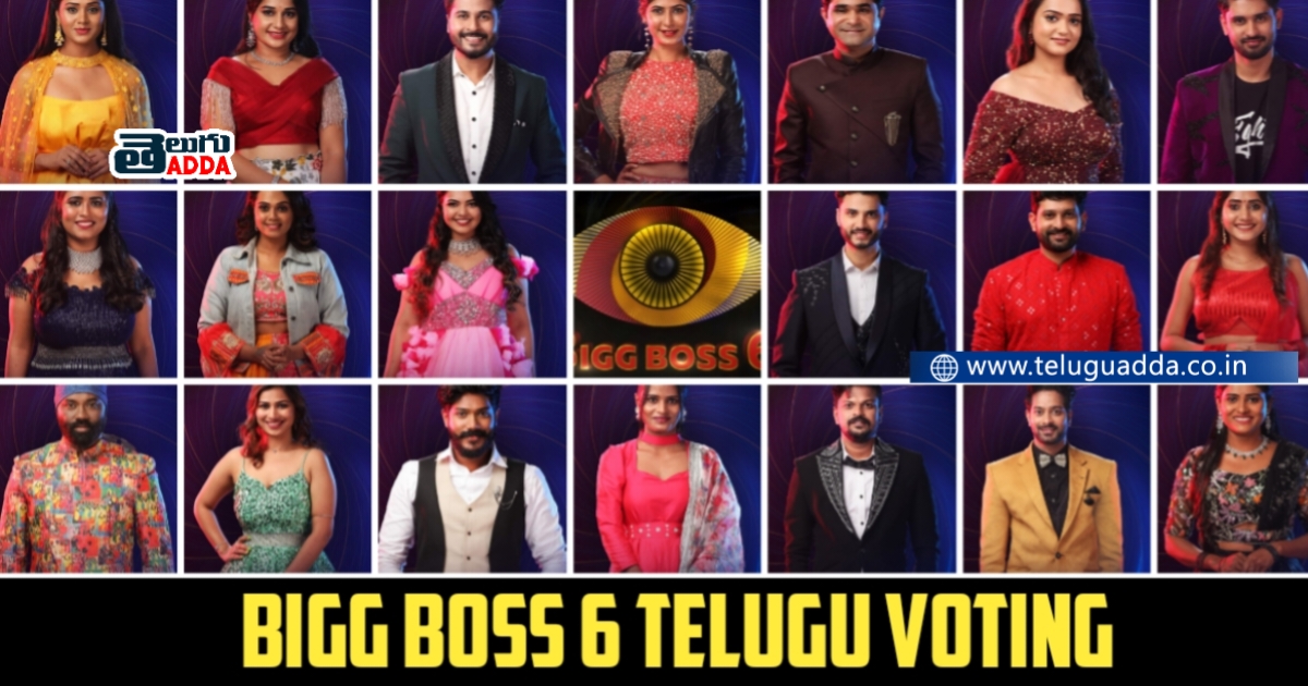Bigg Boss 6 Telugu Voting 