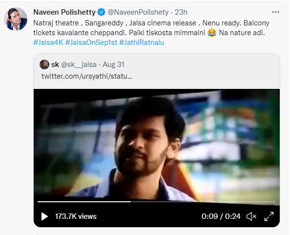 A comedy scene from jathiratnalu is going viral on jalsa re release
