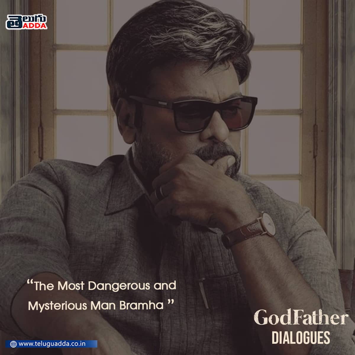 Chiranjeevi Godfather powerful Dialogues Telugu