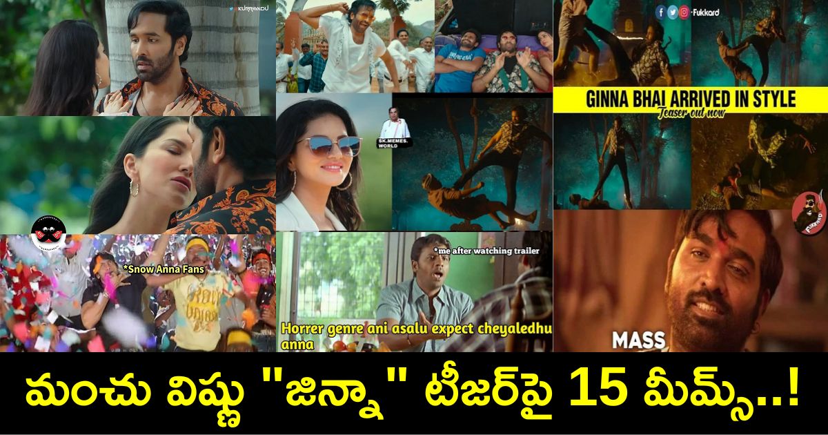 Trending memes on manchu vishnu ginna teaser