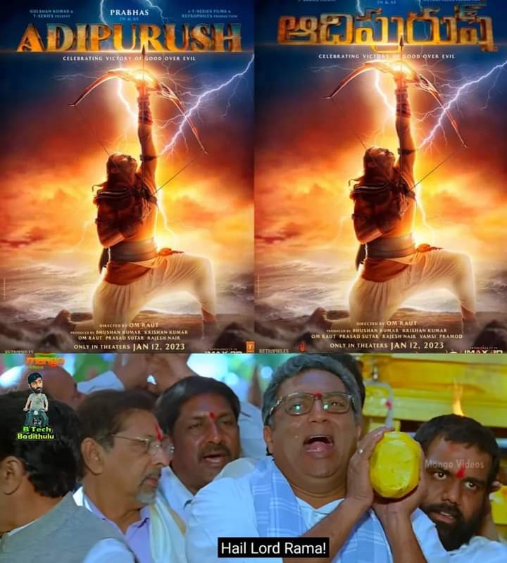 aadipurush first look..