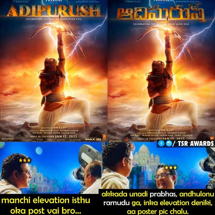 aadipurush first look..