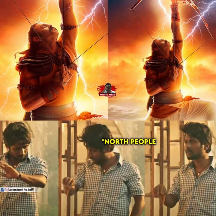 aadipurush first look..