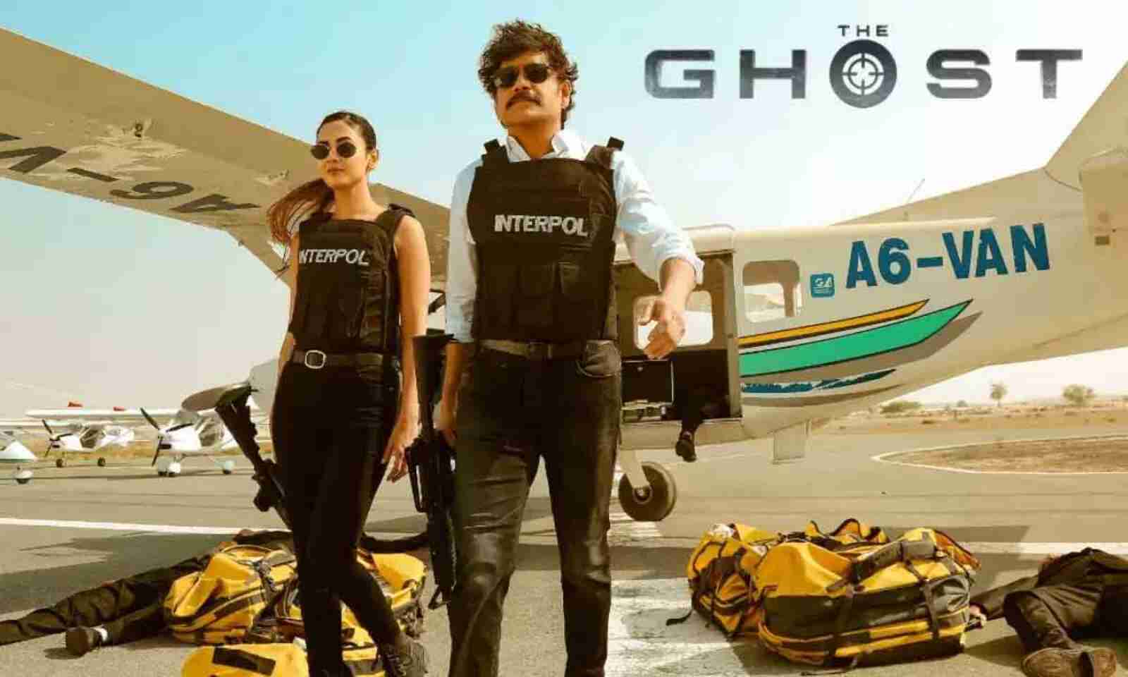 age gap between nagarjuna and these heroines