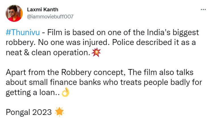ajith thunivu story is similar to mahesh babu super hit movie