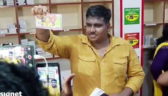 auto driver from kerala won 25 crores lottery