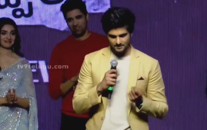 comments on a video byte from aa ammayi gurinchi meeku cheppali pre release event
