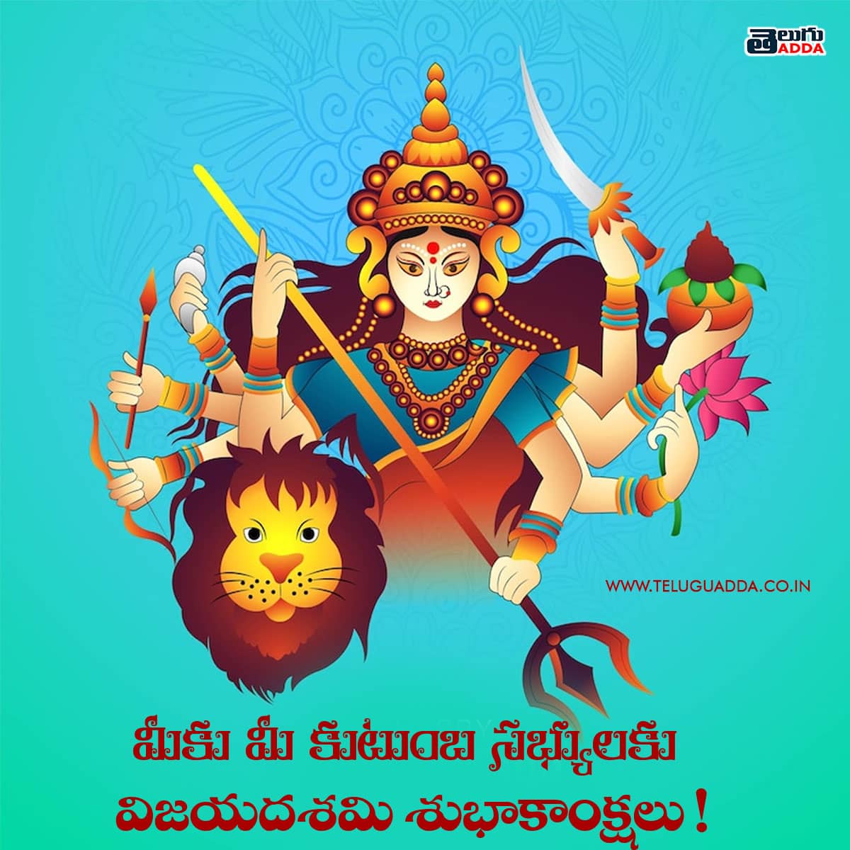 Dussehra 2022 Wishes, Images, Quotes Telugu