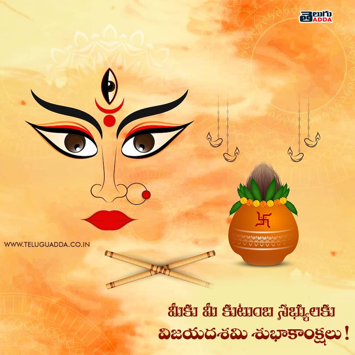 Dussehra 2022 Wishes, Images, Quotes Telugu