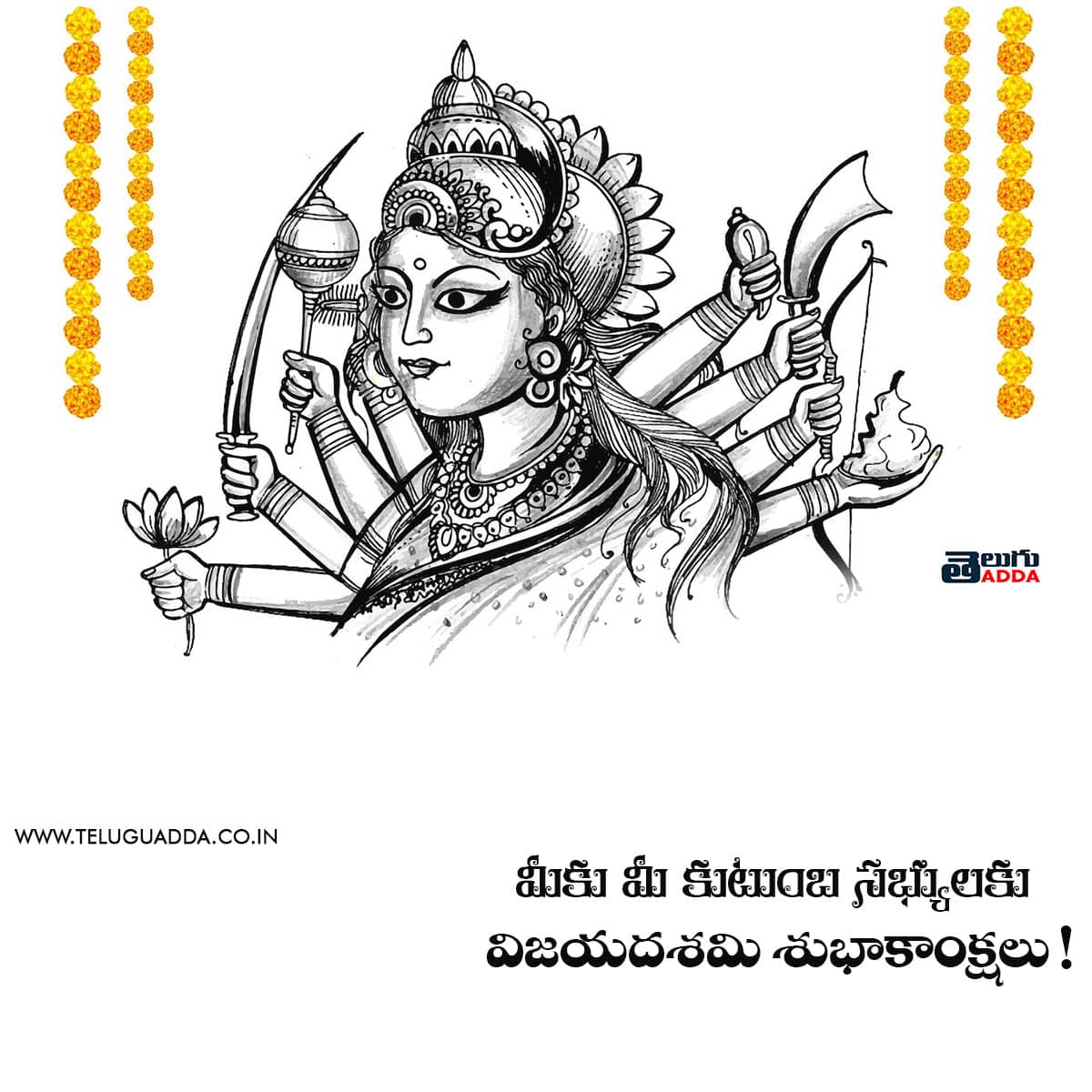 Dussehra 2022 Wishes, Images, Quotes Telugu