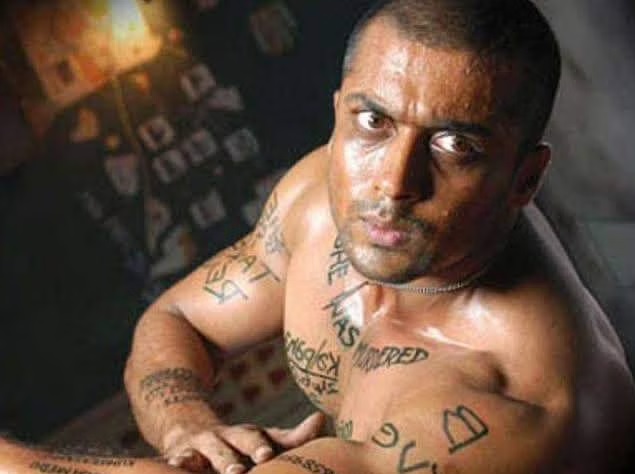 hero surya super hit telugu movies