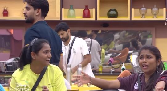 is this the game strategy of geethu royal?