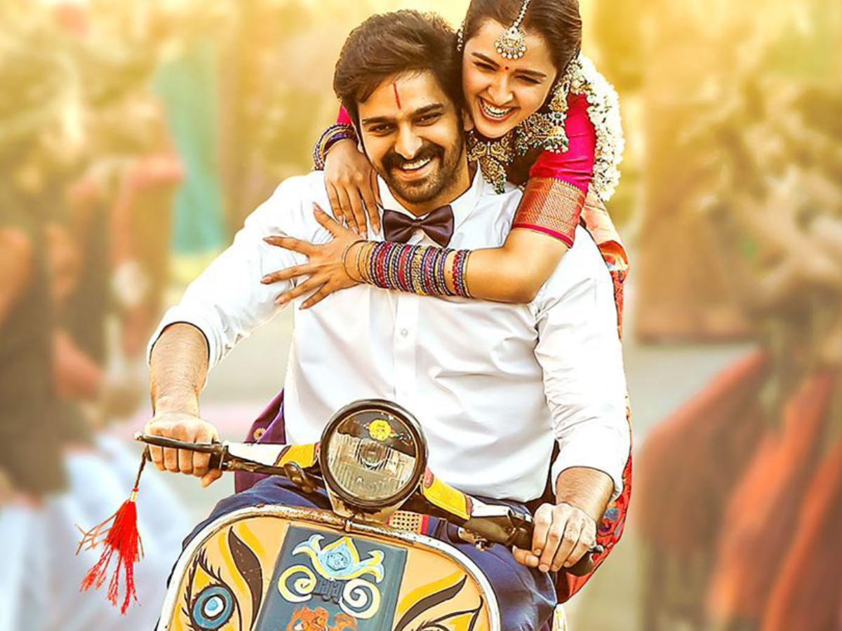 krishna vrinda vihari review